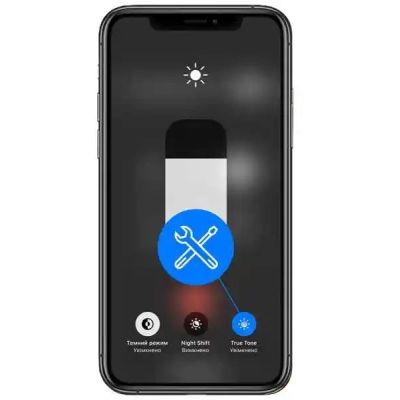 Відновлення функції True Tone на iPhone 11 Pro Max