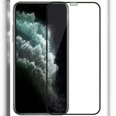 Захисне скло на iPhone 12 Mini