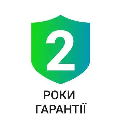 Гарантія 2 роки