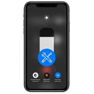 Відновлення функції True Tone на iPhone 11