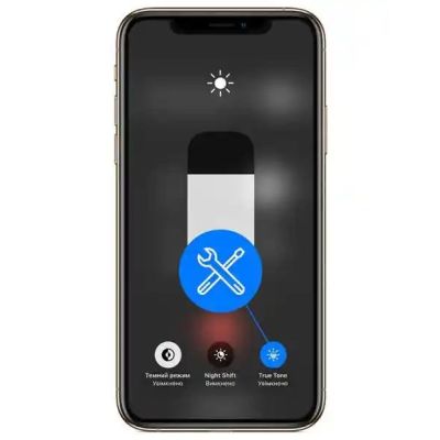 Відновлення функції True Tone на iPhone XS