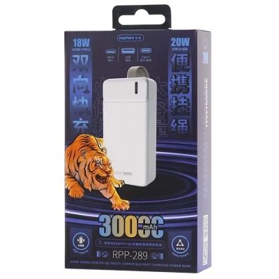 Power Bank REMAX Pure Series 20W Fast Charging 30000mAh Blue (Новий)
