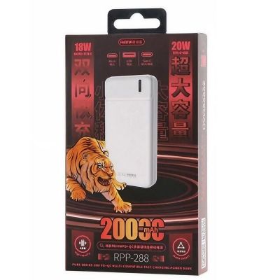 Power Bank REMAX Pure Series 20W Fast Charging 20000mAh Blue (Новий)