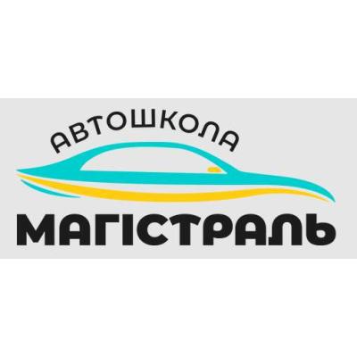 Курси з водіння у Львові