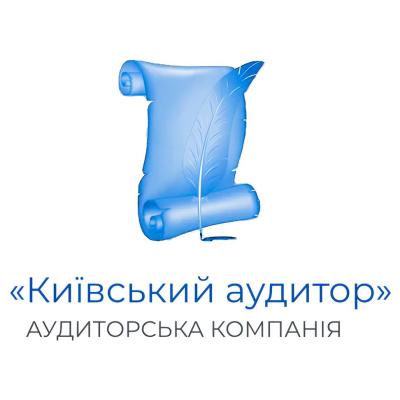 Аудиторська фірма "Київський аудитор"